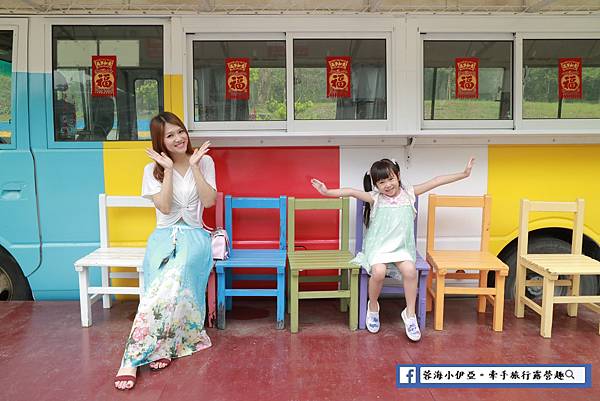 屏東景點-涼山遊憩區 (13).jpg