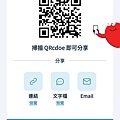 旅遊APP_去趣chicTrip (10).jpg