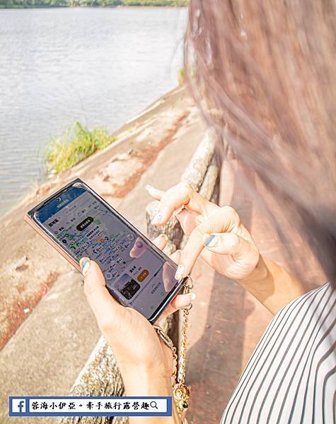 旅遊APP_去趣chicTrip  (1).jpg