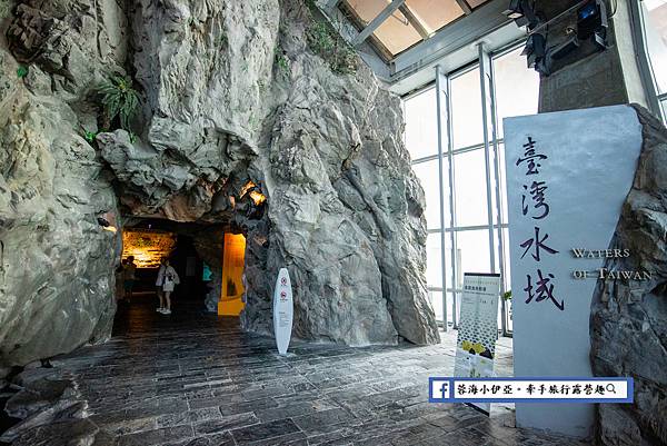 屏東墾丁住宿-夜宿海生館 (74).jpg