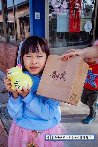 苗栗景點-春田窯陶藝休閒渡假園 (4).jpg