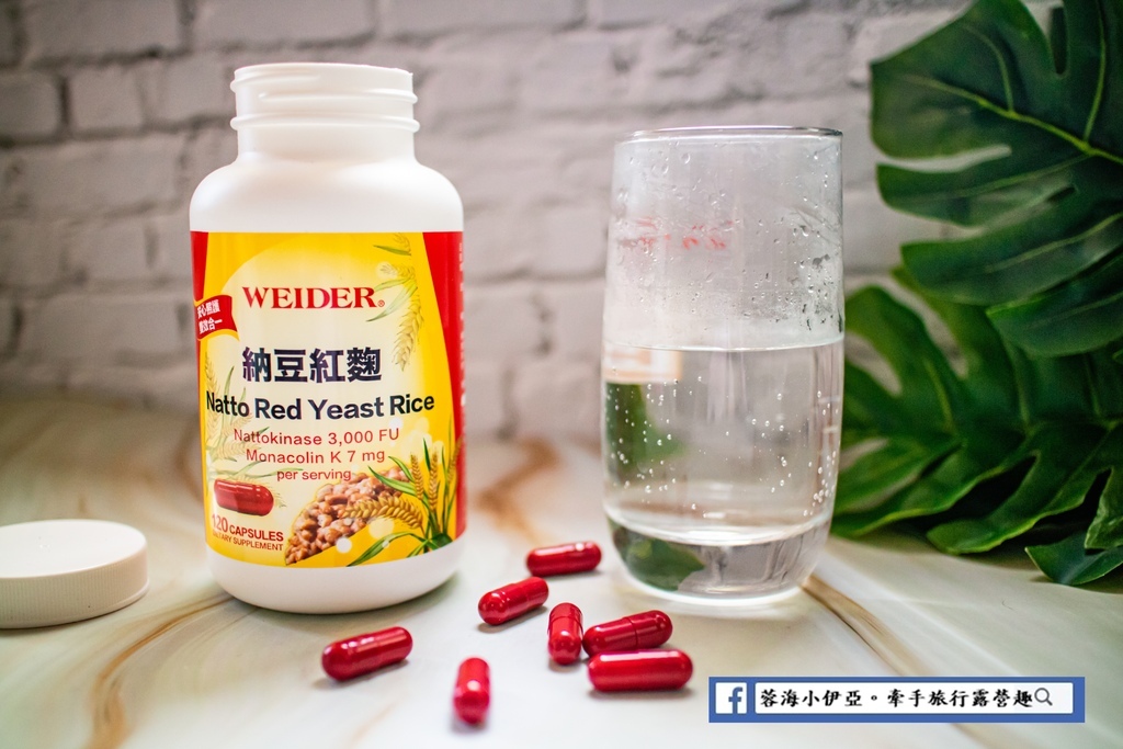 【推薦保健食品】WEIDER威德納豆紅麴 (11).jpg