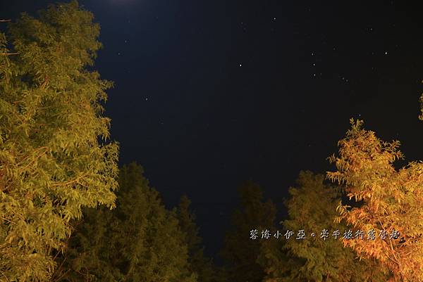 苗栗南庄露營區-水與樹莊園 (7).jpg