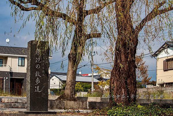 九州福岡-水鄉柳川觀光 (24).jpg