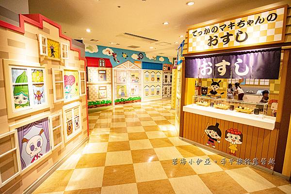福岡麵包超人兒童博物館in購物商場 (17).jpg