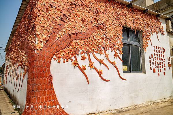 金門-瓊林窯燒紅磚牆 (5).jpg