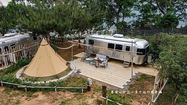 苗栗-小巷清風 Le.Alley Autocamp Resort (1).jpg