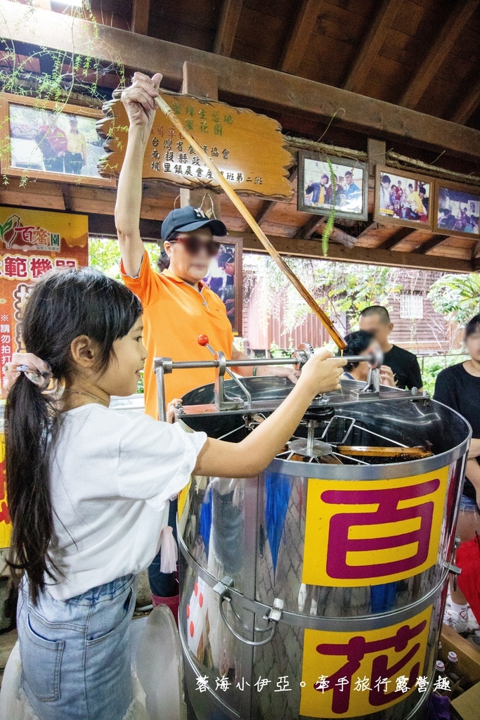 南投住宿-台一生態休閒農場(楓樺台一渡假村) (36).jpg