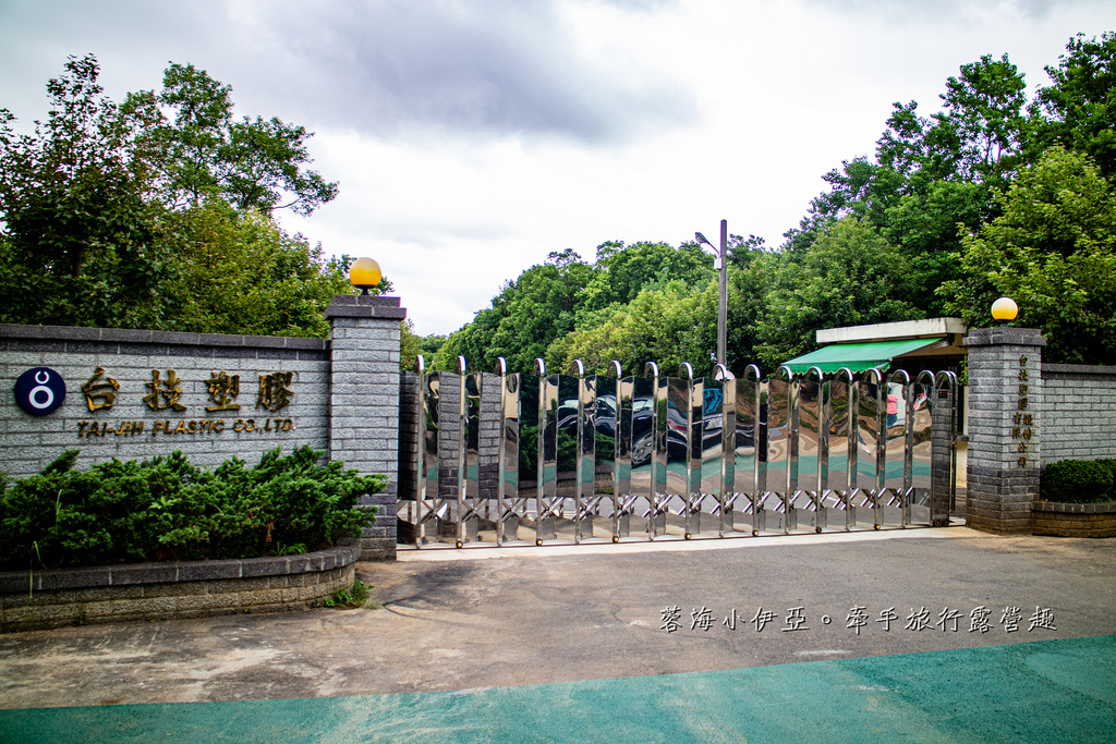 桃園平鎮鑊篤陂塘生態公園 (4).jpg