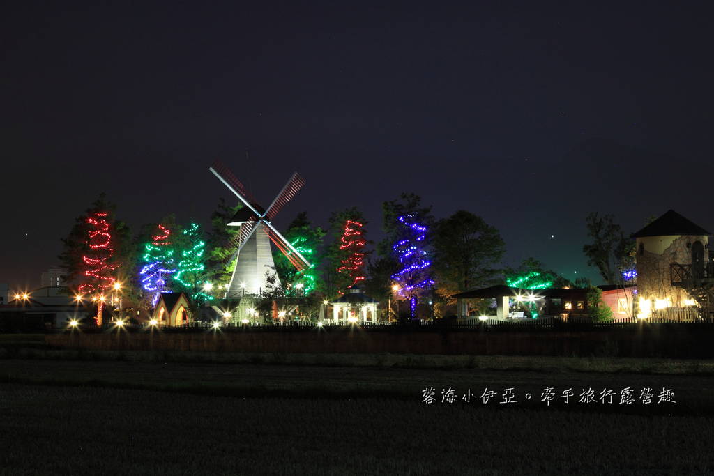 宜蘭礁溪-倆仙沐田莊園 (70).jpg