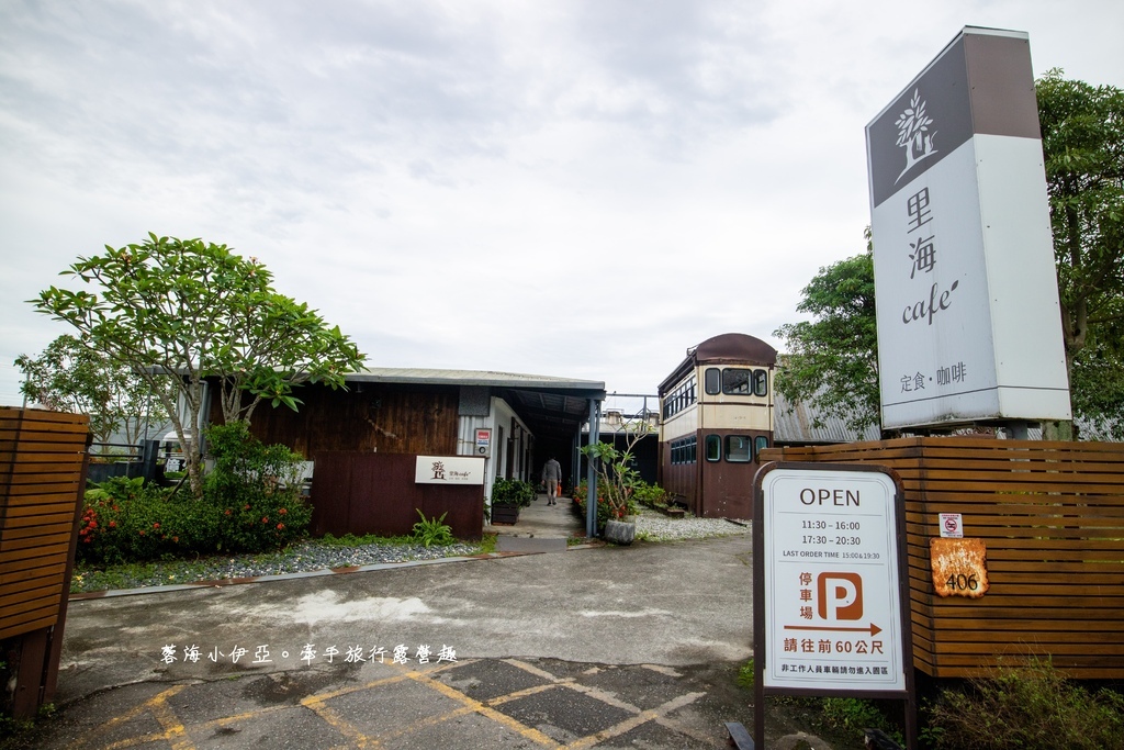 宜蘭倆仙沐田周邊景點住宿 (9).jpg