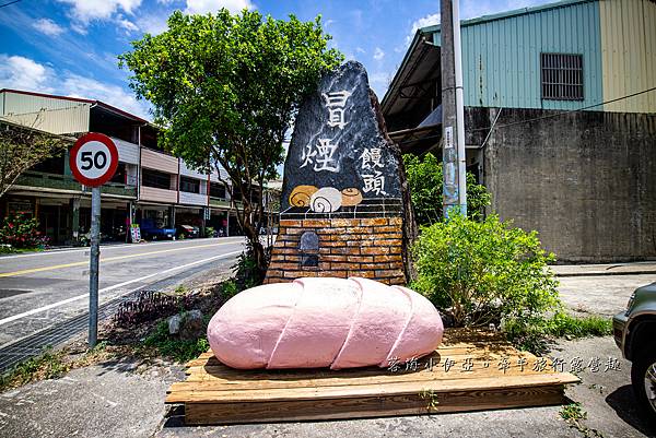 2024水里一日遊，南投水里怎麼玩 (5).jpg