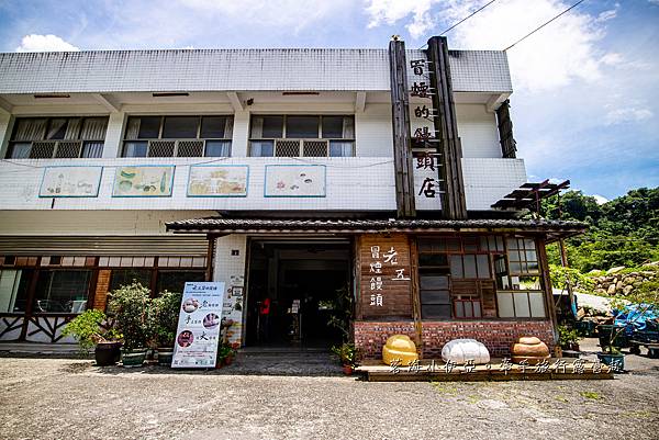 2024水里一日遊，南投水里怎麼玩 (4).jpg