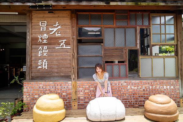 2024水里一日遊，南投水里怎麼玩 (7).jpg