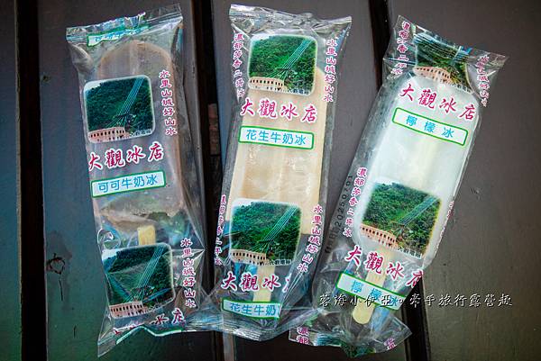 2024水里一日遊，南投水里怎麼玩 (15).jpg