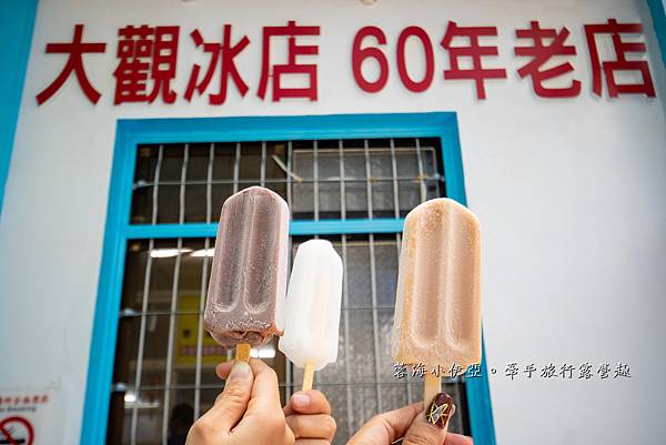 2024水里一日遊，南投水里怎麼玩 (16).jpg