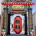 台東太麻里福興宮_台版雷門 (6).jpg