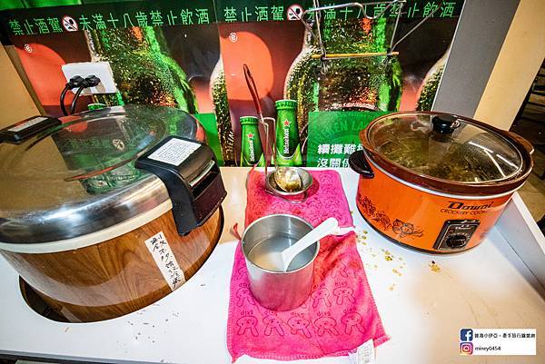 桃園美食-阿芳羊肉爐 (6).jpg