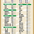 449962684_900166065459140_2596620656639523200_n.jpg