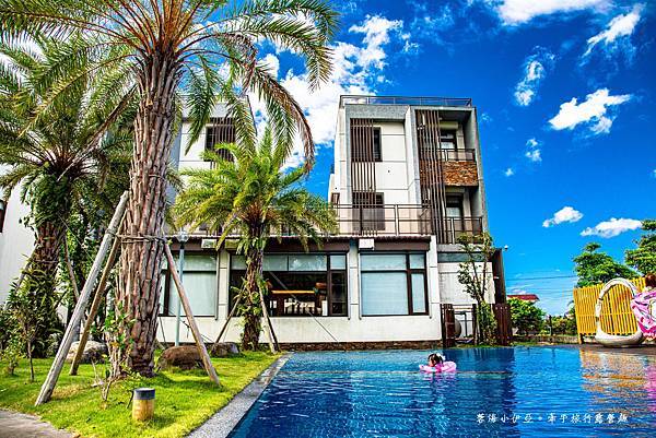 宜蘭親子民宿【Royal House藝景居】夏日戲水池、溜滑梯、超跑賽車、沙坑、籃球場