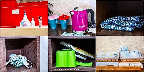 宜蘭親子民宿【Royal House藝景居】夏日戲水池、溜滑梯、超跑賽車、沙坑、籃球場