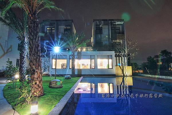 宜蘭親子民宿【Royal House藝景居】夏日戲水池、溜滑梯、超跑賽車、沙坑、籃球場