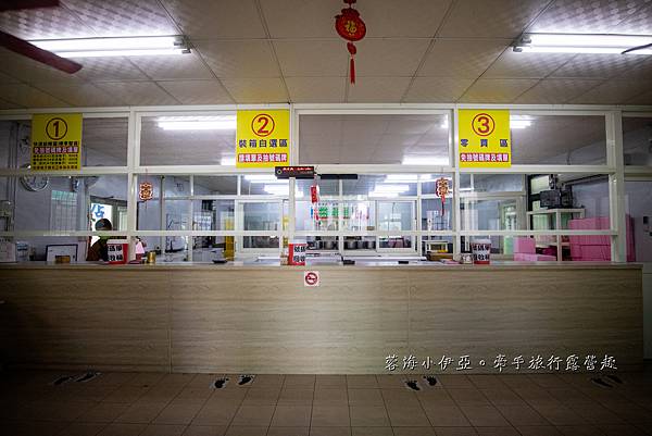 南投水里【二坪大觀冰店&二坪冰店】枝仔冰1支8元起，老字號二坪60年老冰店(含menu菜單)