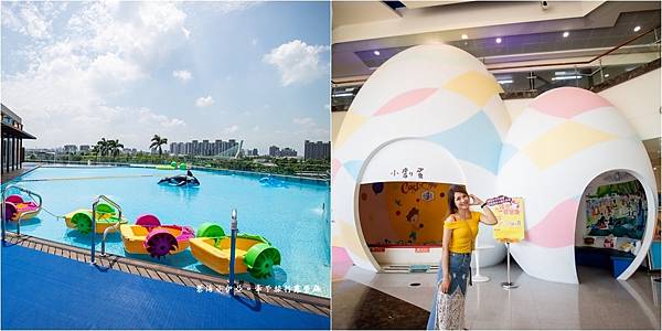 桃園觀光工廠【卡司．蒂菈樂園】2024最新門票，金格觀光工廠全新二館開放，無邊際景觀泳池、迷你賽車場，根本小型遊樂園