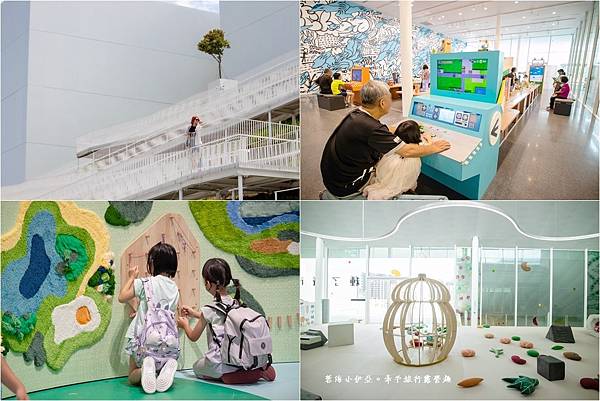 絕美！桃園市兒童美術館(青埔館)，9/1前免費入館，線上預約、停車資訊、展覽、門票，桃園親子景點