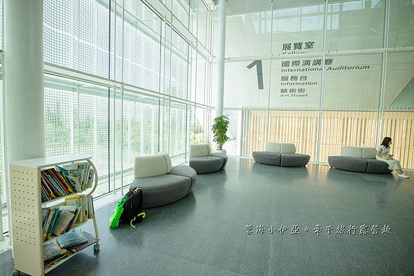 絕美！桃園市兒童美術館(青埔館)，9/1前免費入館，線上預約、停車資訊、展覽、門票，桃園親子景點