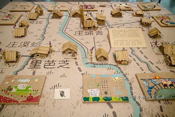 絕美！桃園市兒童美術館(青埔館)，9/1前免費入館，線上預約、停車資訊、展覽、門票，桃園親子景點