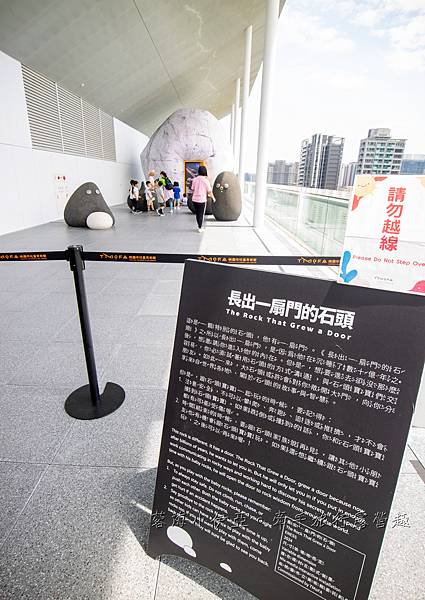 絕美！桃園市兒童美術館(青埔館)，9/1前免費入館，線上預約、停車資訊、展覽、門票，桃園親子景點