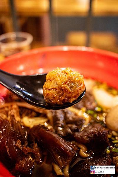 鐘掌櫃川味牛肉麵 (15).jpg