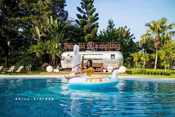 苗栗豪華露營【斑比跳跳頂級豪華露營】一泊四食頂級奢華露營，A5和牛、波士頓龍蝦、豪華露營車、渡假戲水池