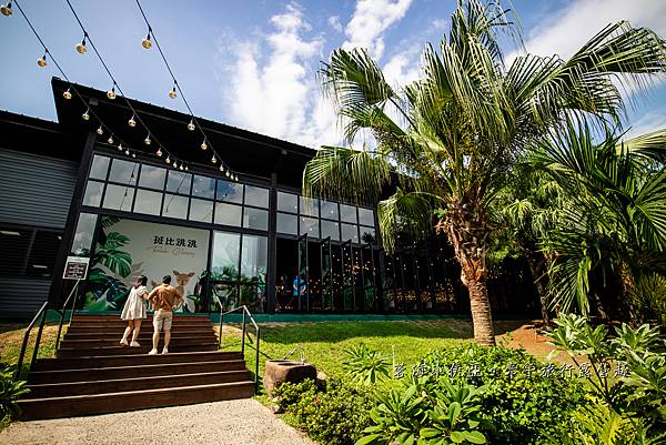 苗栗豪華露營【斑比跳跳頂級豪華露營】一泊四食頂級奢華露營，A5和牛、波士頓龍蝦、豪華露營車、渡假戲水池