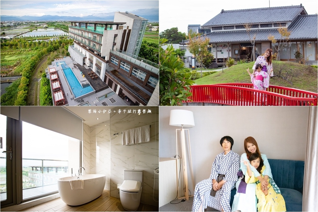 宜蘭親子飯店【綠舞國際觀光飯店】日式主題樂園，親子飯店首推！親子浴衣體驗，騎士堡遊戲區、泳池、和菓子DIY、忍者、泡湯
