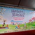 【2025桃園角板山梅花季】探索冬季北橫之美，北台灣最大梅園「角板山行館」