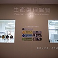【雅聞湖濱療癒森林】免門票！台南雅聞觀光工廠，全台最大歐式迷宮花園，千坪玫瑰森林主題園區