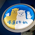 高雄楠梓【嘎逼&牛奶寵物互動園區】全新開幕！以寵物為主題的動物園，近距離餵食水豚、狐獴、巨型貴賓
