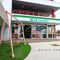 台中【全家便利商店 台中情人店】大坑情人橋，粉紅盪鞦韆、旋轉木馬、搖搖馬
