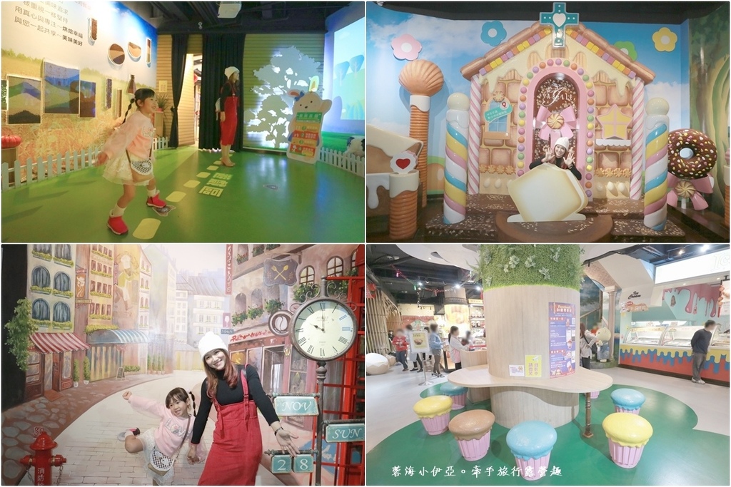 台中大雅【伊莎貝爾烘焙觀光工廠】免門票烘焙觀光工廠,親子數位互動體驗、甜點免費試吃 台中大雅【伊莎貝爾烘焙觀光工廠】免門票烘焙觀光工廠,親子數位互動體驗、甜點免費試吃