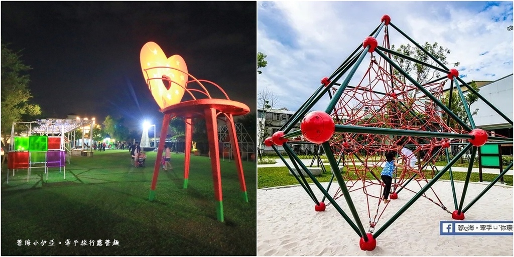 2025台中大雅一日遊,台中大雅7個景點推薦,免門票觀光工廠、玩具界好市多、超長溜滑梯 2025台中大雅一日遊,台中大雅7個景點推薦,免門票觀光工廠、玩具界好市多、超長溜滑梯