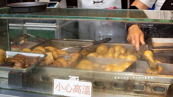 桃園免門票景點【大溪天御花園】歐式花園廣場、繡球花美拍、下午茶、綠色草皮