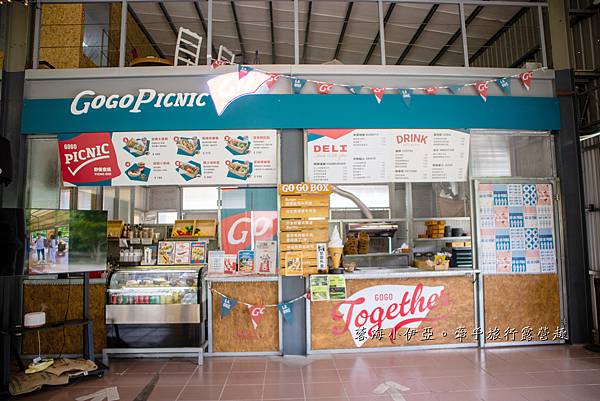 大溪免門票新景點【樂灣糧倉園區】美式復古餐廳，OUTDOOR戶外野餐風格