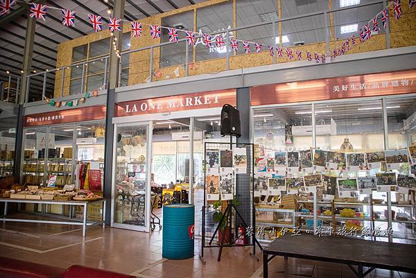 大溪免門票新景點【樂灣糧倉園區】美式復古餐廳，OUTDOOR戶外野餐風格