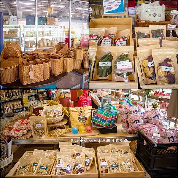 大溪免門票新景點【樂灣糧倉園區】美式復古餐廳，OUTDOOR戶外野餐風格