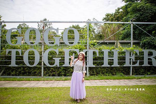 大溪免門票新景點【樂灣糧倉園區】美式復古餐廳，OUTDOOR戶外野餐風格