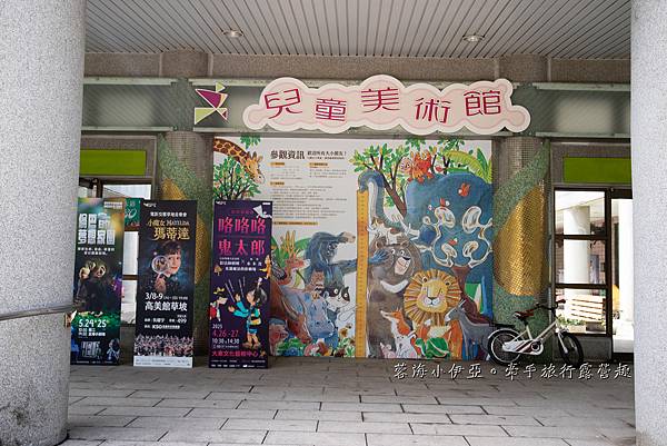 超美免門票景點【內惟森林親水河道】高雄市立美術館，夢幻自然迷霧森林（內惟埤文化園區）