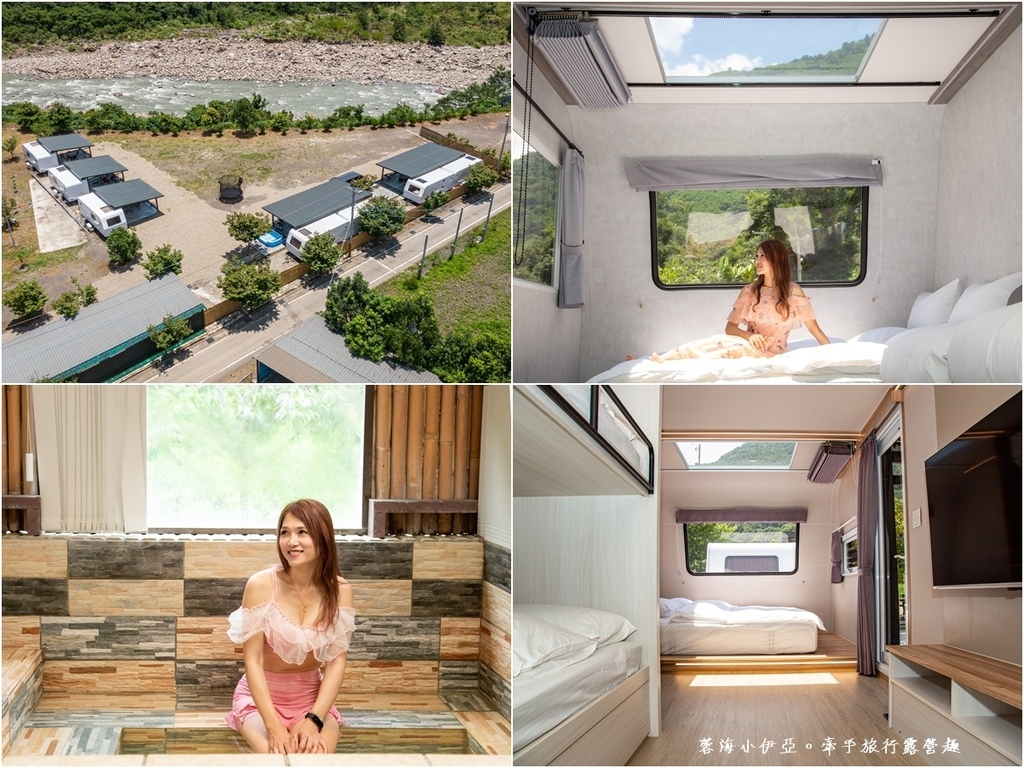 【爺亨溫泉夢幻莊園露營區】桃園知名溫泉露營區引進豪華露營車!七種露營車房型,有Dyson吹風機、美人湯泉 【爺亨溫泉夢幻莊園露營區】桃園知名溫泉露營區引進豪華露營車!七種露營車房型,有Dyson吹風機、美人湯泉