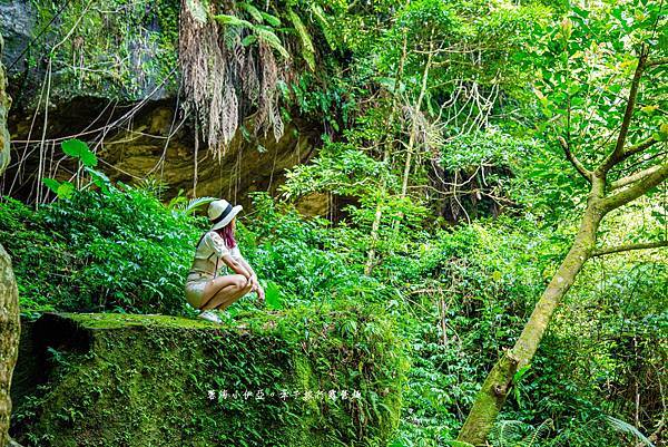 桃園復興【三民蝙蝠洞】夏天戲水秘境，免門票，彎月水濂洞穴，水岸瀑布，鬼斧神工的幽靜景觀